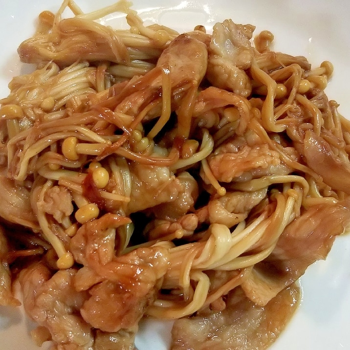 豚こまとえのきの焼肉のたれ炒め